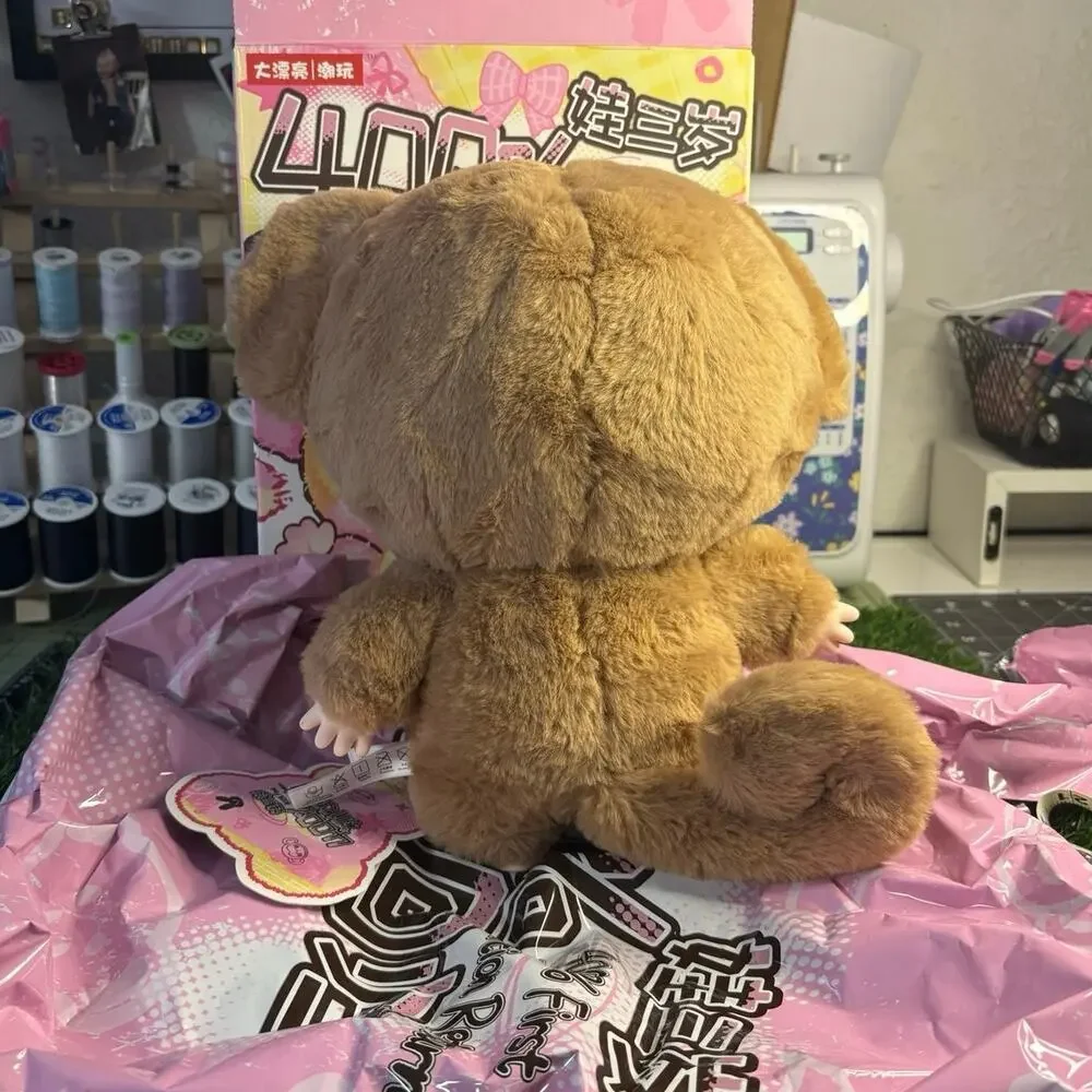 Baby Three First Edition Return 400%